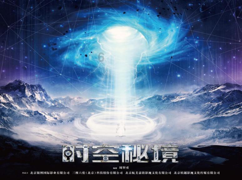 迪马济奥：完全谈妥，罗马后卫维纳将以810万欧转会弗拉门戈