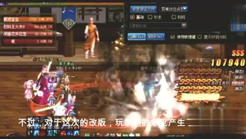 88影视