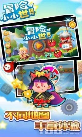 救援居曼基女孩