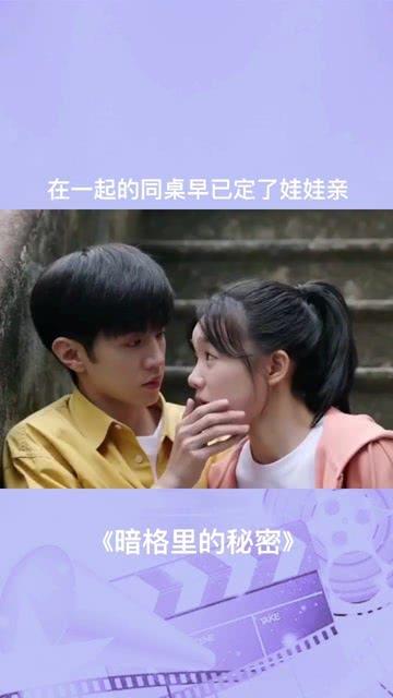 蜡笔小新大逃杀