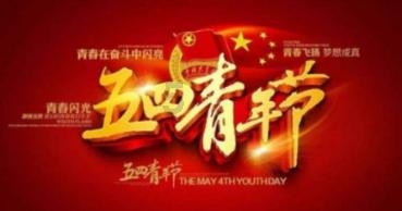 华大智造高通量测序仪DNBSEQ-G400实拍图