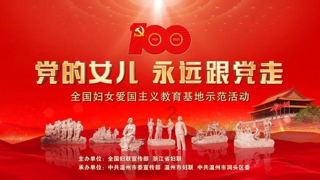 《超越百岁》:我们正迎来长寿科技大变革