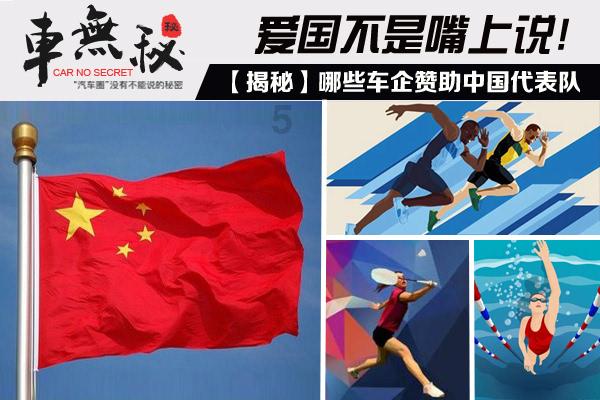 见缝射箭