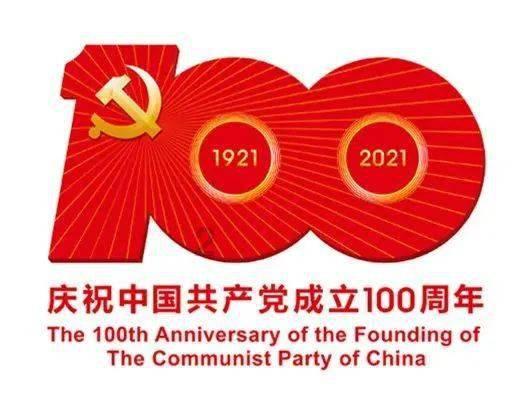 兵马俑的造型特点游戏画面