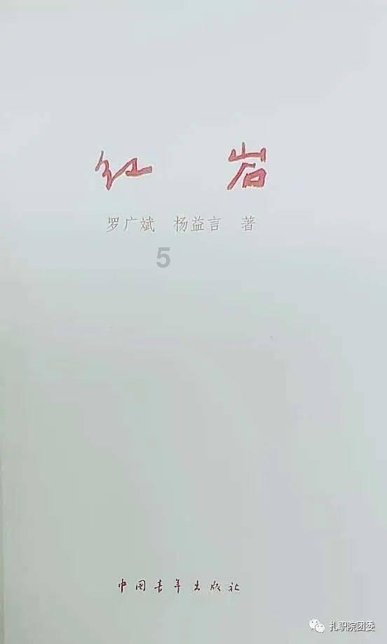 包工头跑了,工人能 向总承包方讨薪吗?