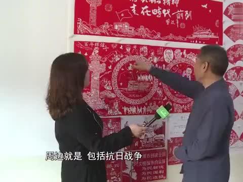 趣味沙滩球